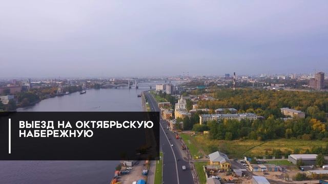 ЖК ПУЛЬС НА НАБЕРЕЖНОЙ : как сейчас выглядит новостройка (17.10.20) смотреть онлайн