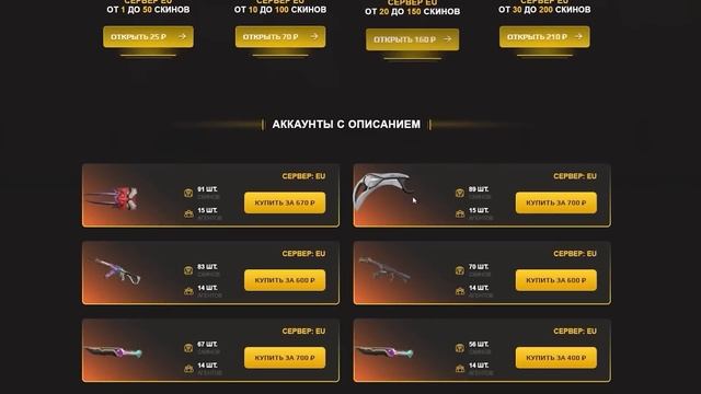 РЕАКЦИЯ ЛЮДЕЙ НА ГОЛОС YORU В РАНКЕДЕ! смотреть онлайн