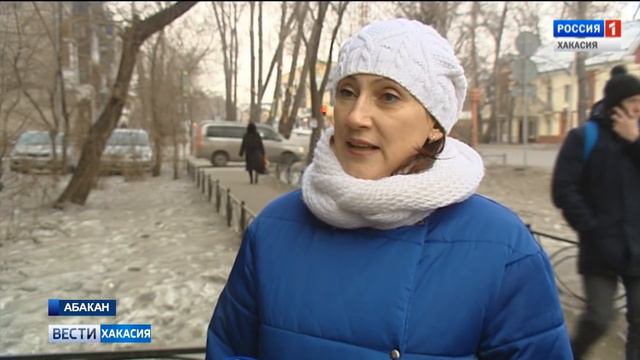 Климатическая зима продолжается. 01.02.2019 смотреть онлайн