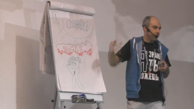 Как найти себя? (Иван Гусаков на "Создателе игры", 3.12.2019) смотреть онлайн