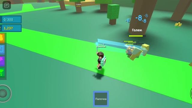 Играю в Roblox в игру симулятор армейского управления 2 часть смотреть онлайн