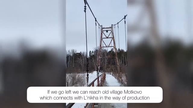 Льниха: мост «Золотые ворота», стройотряд и трудности перевода. смотреть онлайн