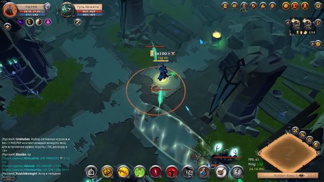 Сколько можно пройти сольников за 30 минут? Albion Online смотреть онлайн