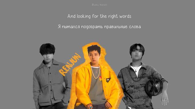 (ENG\РУС перевод) NCT DREAM - Sorry, Heart 💔😔 смотреть онлайн