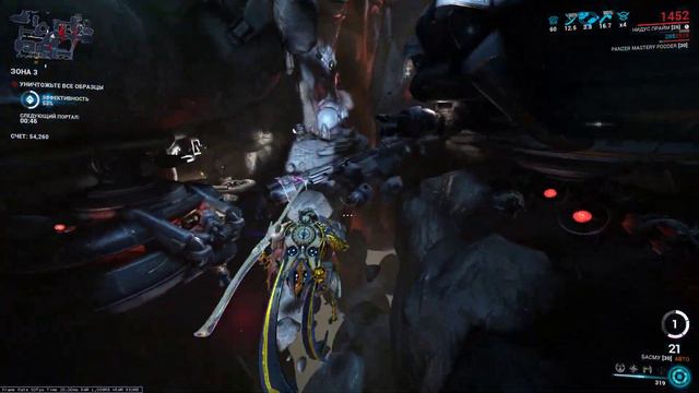 Warframe - Обычная резня смотреть онлайн