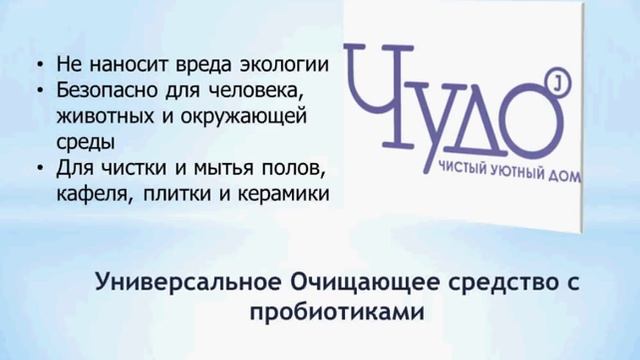 Конференция №23 | 28.08.2015 смотреть онлайн