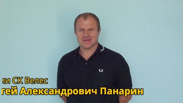 Реализация нациольного проекта 'Образование' смотреть онлайн