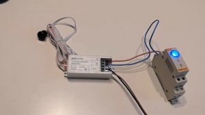 Датчик движения на короткую дистанцию ДДК-01