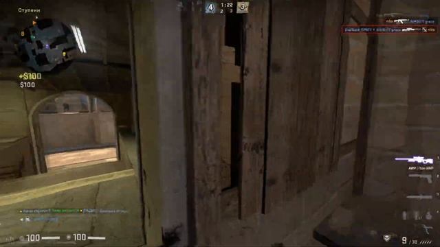 Синие волосы Aomine Daiki? смотреть онлайн