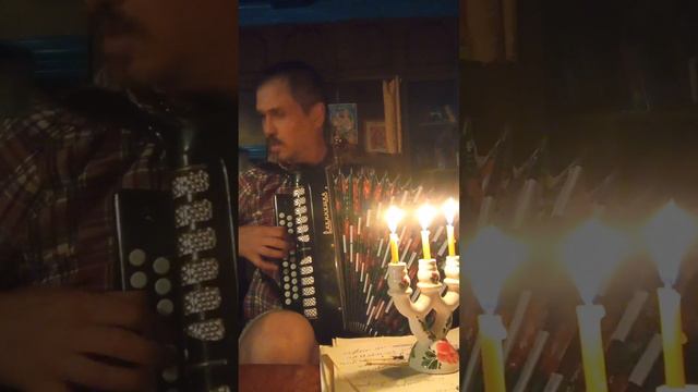 Страдания по КАРУЗО гармонь))) смотреть онлайн