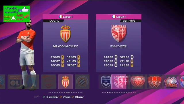 تحميل وتثبيت باتش PES 2013 Next Gamer Season Patch 2020 لتحويل بيس13 لبيس20 😍🔥✅ смотреть онлайн