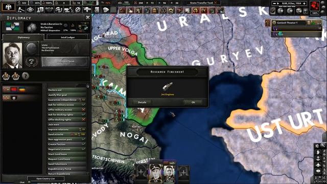Hoi4: Thousand Week Reich - The Average Ordenstaat Experience смотреть онлайн