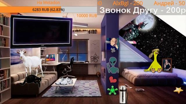 СТРИМ №85 - Грибник ТВ стримы (перезалив).