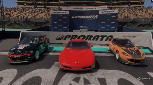 Forza Motorsport weekend warriors