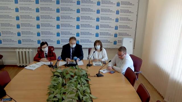 Брифинг 06.04.2020 г. смотреть онлайн