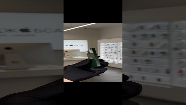 iPhone 13 Green смотреть онлайн