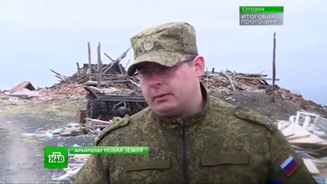 Пресса ПП-250 в ряду ВС РФ на Новой Земле смотреть онлайн