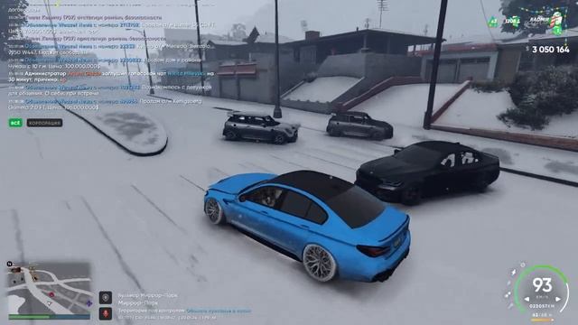 ЧИСТО ОБЩЕНИЕ НА РАДМИРЧИКЕ И ОТКРЫВАЕМ КЕЙСЫ ЗА МАНДАРИНКИ, МОЖЕТ ЧТО-ТО ЕЩЁ | RADMIR GTA 5RP!