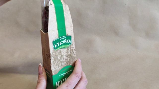с мятой 50гр. Иван-чай гранулированный смотреть онлайн