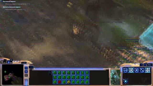 Starcraft 2: Legacy Of The Void Прохождение Кампании #1: За Айур смотреть онлайн