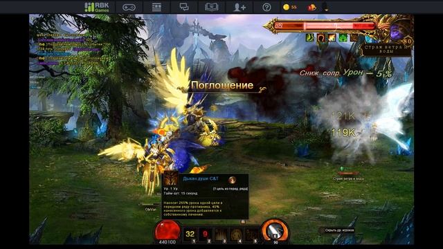 Гайд по игре Demon Slayer 3 - Прохождение Храма святых даров смотреть онлайн