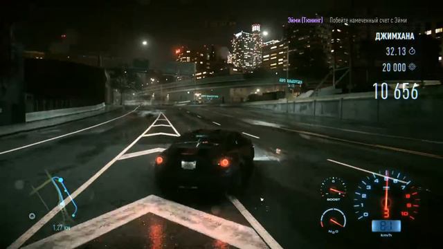 NFS 2016 - Прохождение на русском - Part 11 смотреть онлайн