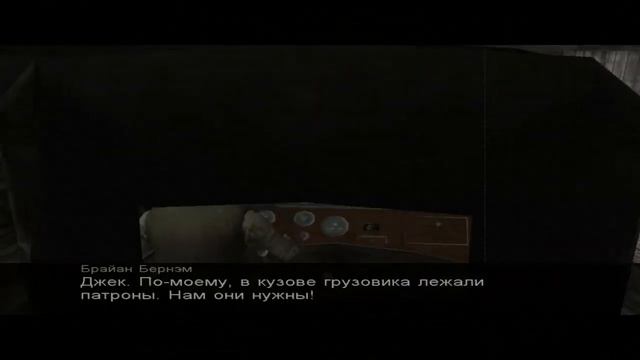 УБИРАЕМСЯ ОТСЮДА БЫСТРО ↯ Прохождение Call of Cthulhu: Dark Corners of the Earth #9 смотреть онлайн