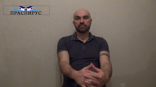 Отзыв о сайте sk-praspirus.ru смотреть онлайн