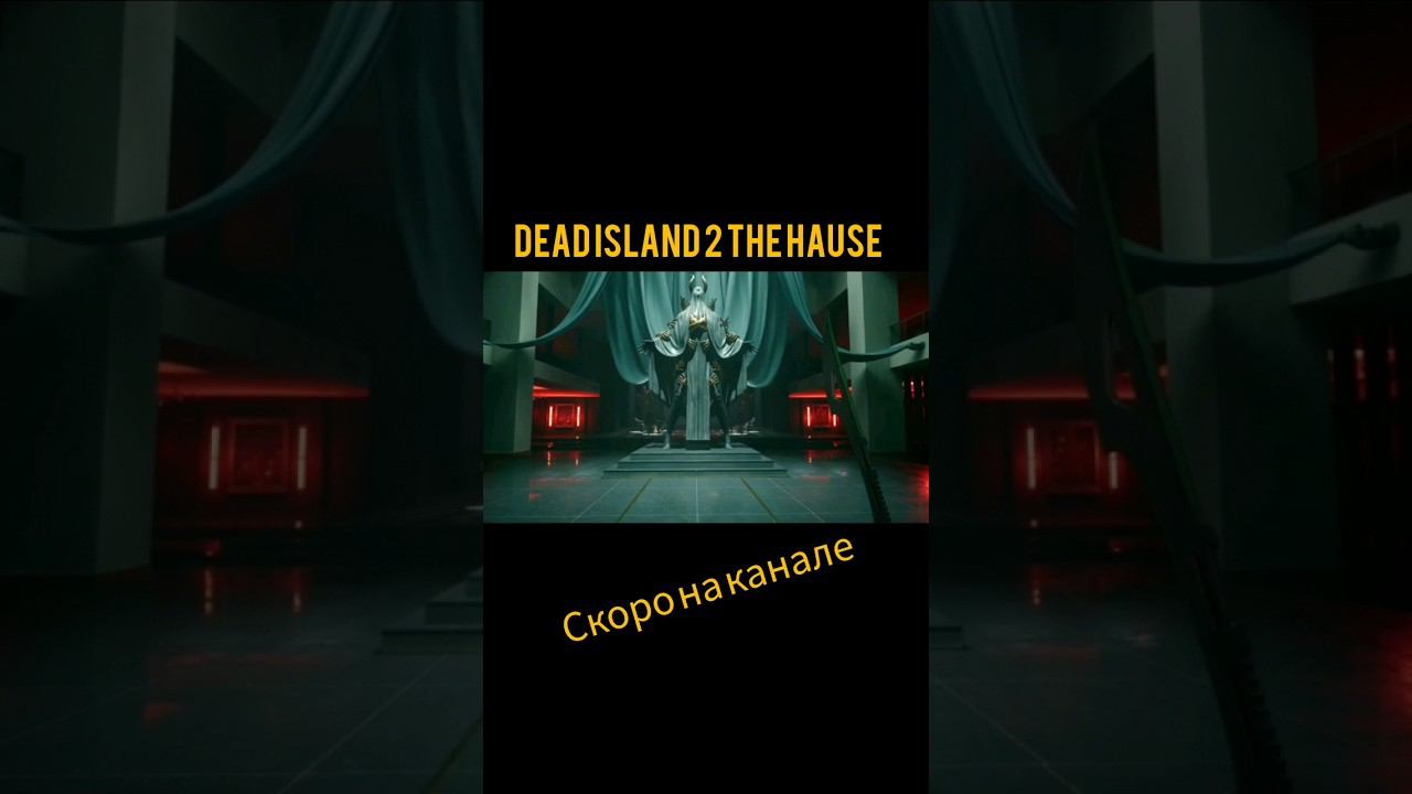 сюжетное длс #survival #subscribe #gameplay #game #horrorstories смотреть онлайн