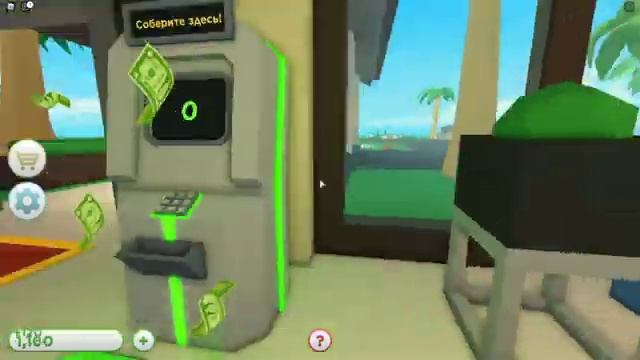 ПОСТРОИЛ САМЫЙ ДОРОГОЙ ОТЕЛЬ В РОБЛОКС / ROBLOX / смотреть онлайн