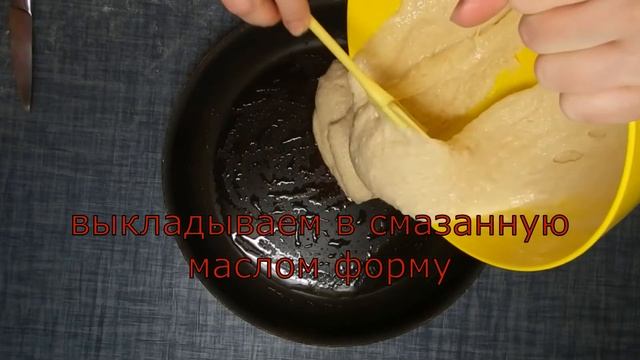 Вкусная кухня
