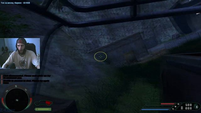 Far Cry 1 макс.сложность в 5 раз #3 смотреть онлайн