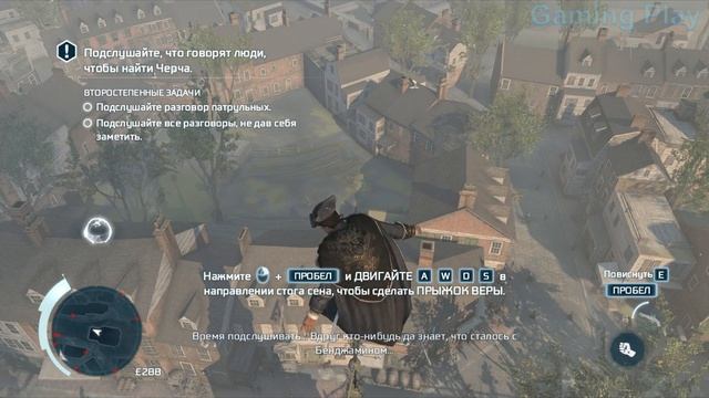 Играем в Assassin's Creed 3 #6 смотреть онлайн