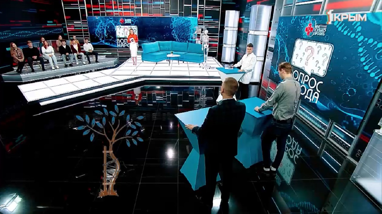 Мне только спросить. Выпуск 22. Травмы