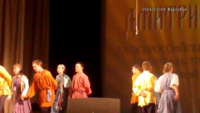 Фестиваль фольклорных коллективов смотреть онлайн