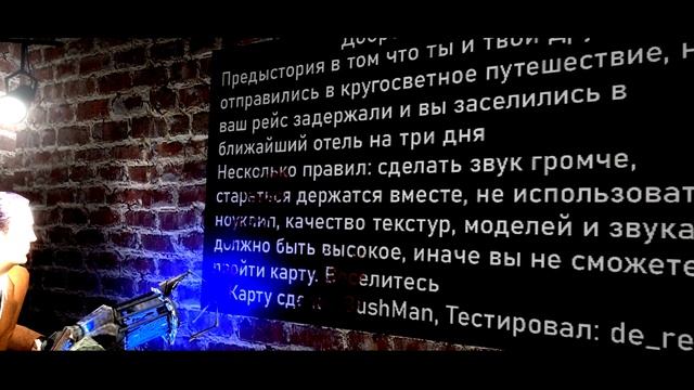 ПОЧЕМУ ЭТО РЕАЛЬНО СТРАШНО? | Играем в хоррор игры | Убегаем от НПС | Lunch Lady | GMOD смотреть онлайн
