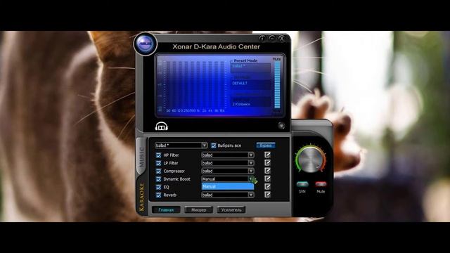 Обзор-тест звукового адаптера Asus Xonar D-Kara смотреть онлайн