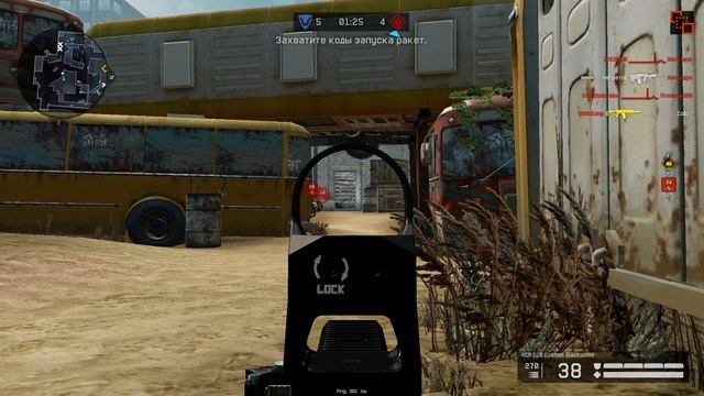 Пинг и потеря пакетов смотреть онлайн