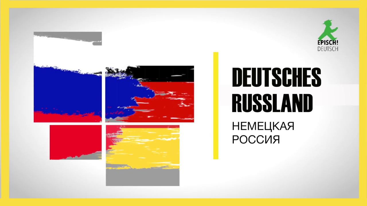 Weihnachten  Und Neues Jahr. Winterfeiertage In Deutschland Und In Russland Im Vergleich #4
