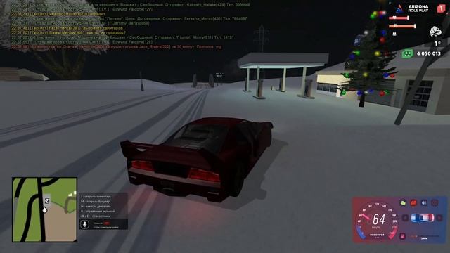 АРИЗОНА РП ЖЁСТКО ВЗЛАМЫВАЕТ АККАУНТЫ! РАЗОБЛАЧЕНИЕ смотреть онлайн