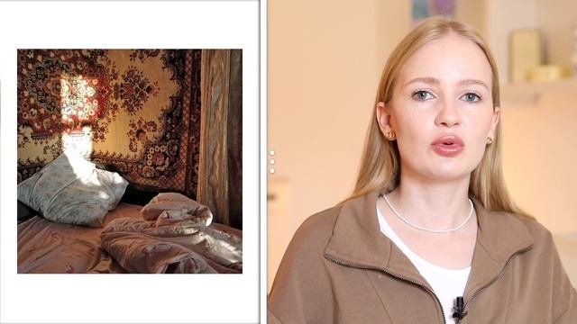 Тренды визуала 2023 | визуал инстаграм 2023 | визуал тренды 2023 | тренды 2023 смотреть онлайн