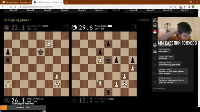 ТУРНИР НА FIDE ONLINE ARENA! СНОВА 3000+ В БУЛЛЕТ? ШАХМАТЫ С САВЕЛИЕМ ГОЛУБОВЫМ смотреть онлайн