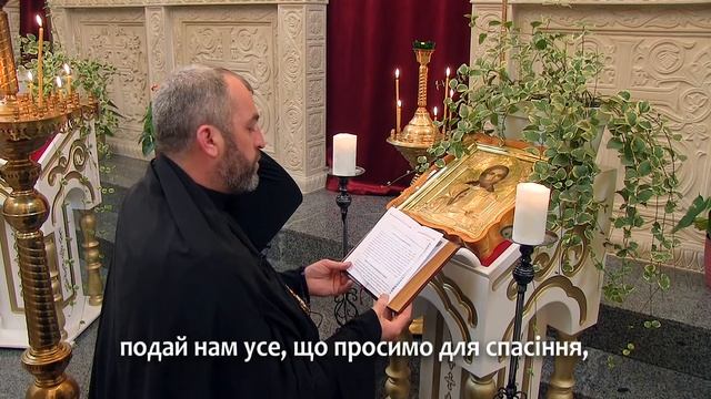 Молитва за Україну смотреть онлайн