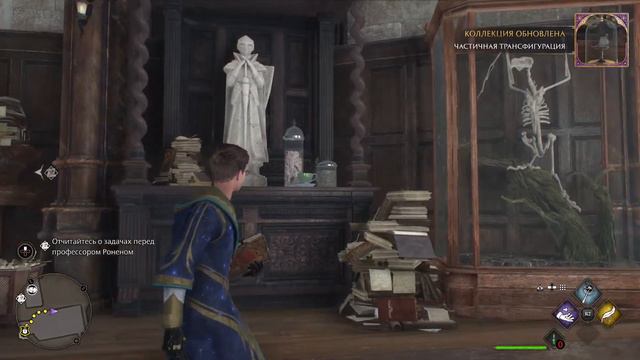 Hogwarts Legacy/// Прохождение /// Скрещенные палочки, профессор Уизли и далее по сюжету смотреть онлайн