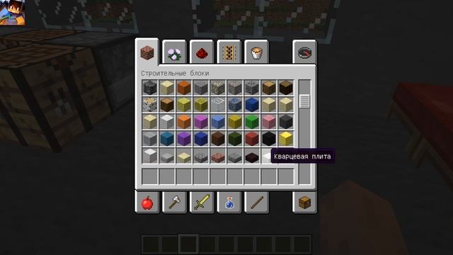 Я ПОСТРОИЛ ДОМ С КРЫШЕЙ ИЗ ЛАВЫ & ИЗ ВОДЫ В ДЕРЕВНЕ N 15 в Minecraft смотреть онлайн