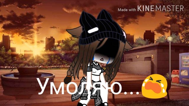 Я больше не могу так жить...