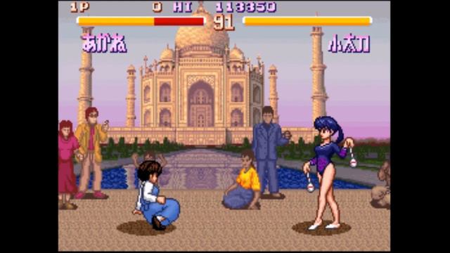 Альманах жанра файтинг - Выпуск 71 - Ranma 1\2 Chougi Rambuhen смотреть онлайн