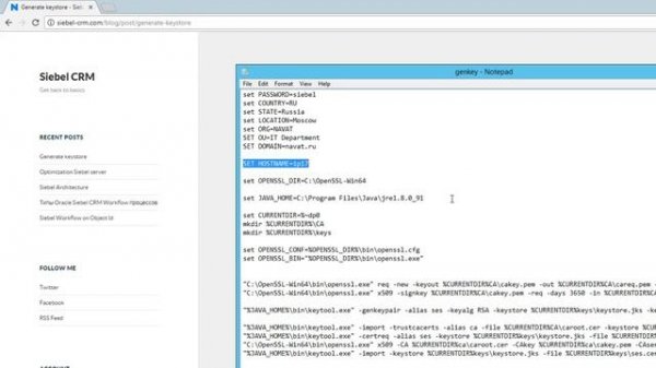 Installing Siebel Innovation Pack 2017 How to GENERATE KEYSTORE & TRUSTSTORE FILES IP2017
