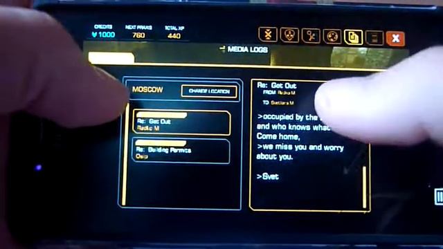 Deus Ex Samsung s2 смотреть онлайн