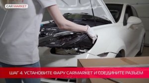 Порш Кайен 958, замена штатных ксеноновых фар на светодиодные от CAR MARKET